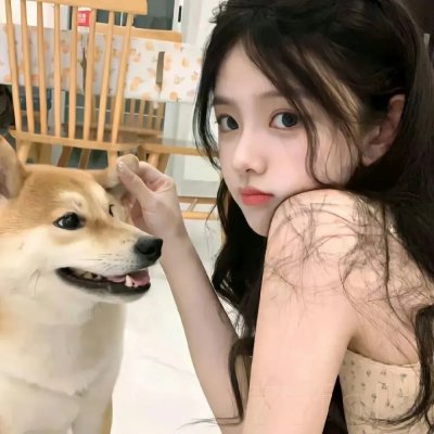 无暇顾爱